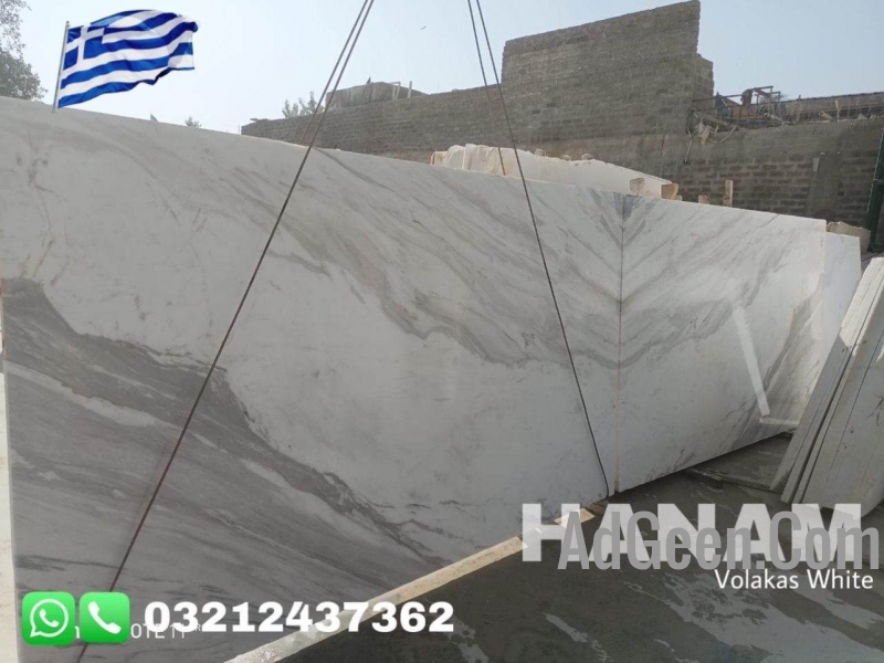 used Volakas White Marble for sale 