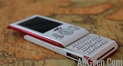 used Sony Ericsson Mobile Phone  for sale 